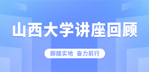 校企合作，助力人才發(fā)展新高度