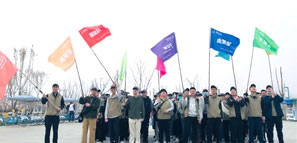 快樂團建 | 百花春日里，徒步見春天