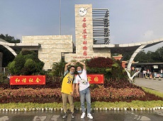 福利 | 拓樸小伙伴的“快樂(lè)一日游”
