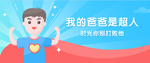 因?yàn)橛心悖氖澜缈偸怯泄? title=